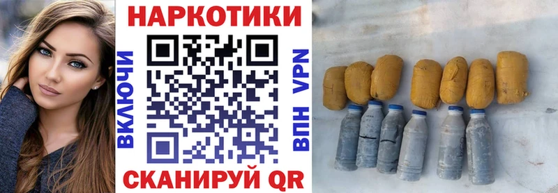  Кокаин Козьмодемьянск
