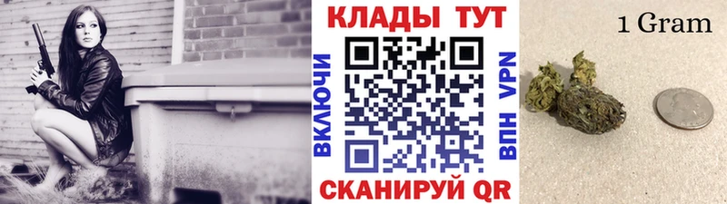 Как найти наркотики Козьмодемьянск Конопля  Мефедрон  A PVP  Гашиш 