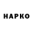 МЕТАДОН VHQ Virus132