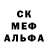 ГАШИШ VHQ Alissa Klayss