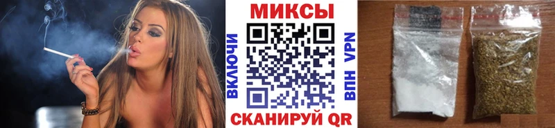 БУТИРАТ бутандиол  Козьмодемьянск 