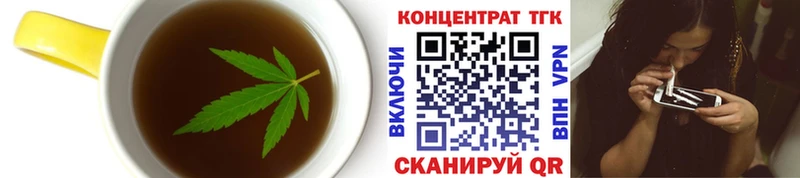 продажа наркотиков  Козьмодемьянск  MEGA ONION  Canna-Cookies конопля 
