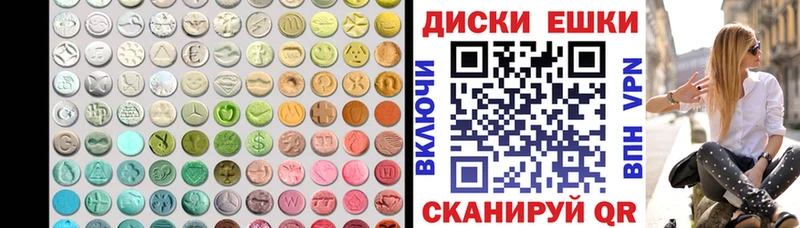 купить наркотики сайты  Козьмодемьянск  это состав  Экстази louis Vuitton 