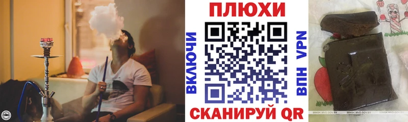 kraken маркетплейс Козьмодемьянск мориарти формула ГАШ ice o lator