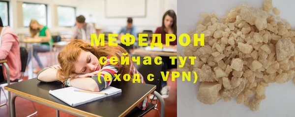 герыч Богданович