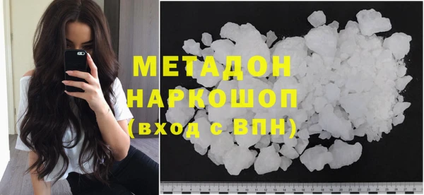 прущая мука Арсеньев