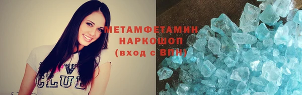 герыч Богданович