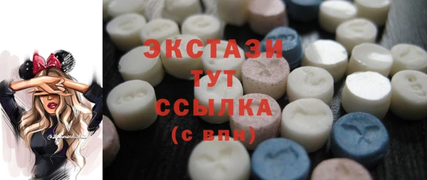 прущая мука Арсеньев