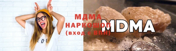 герыч Богданович