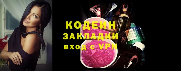герыч Богданович