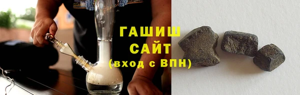 гидропоника Армянск