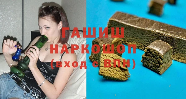 прущая мука Арсеньев
