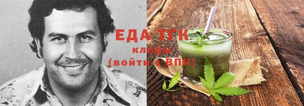герыч Богданович