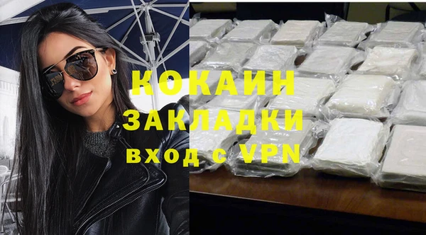 герыч Богданович