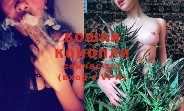 гидропоника Армянск