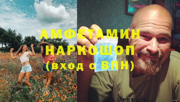 гидропоника Армянск