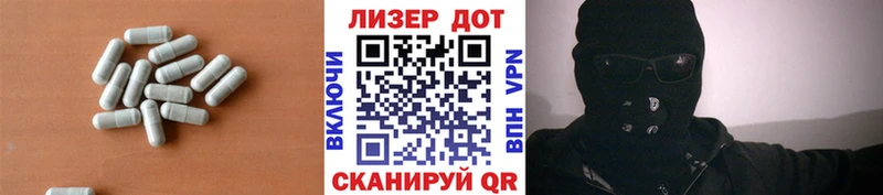 Лсд 25 экстази кислота  Козьмодемьянск 