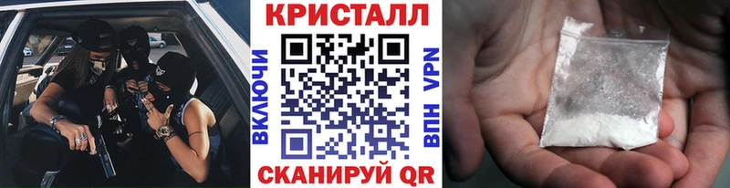 даркнет сайт  mega   Метамфетамин пудра  Козьмодемьянск 