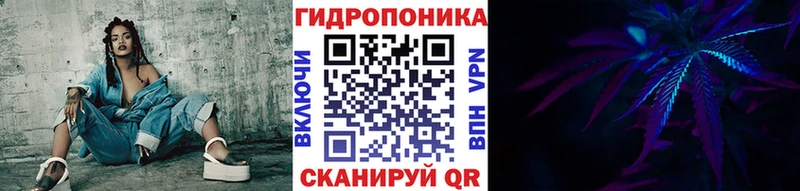 Конопля Bruce Banner  Козьмодемьянск 